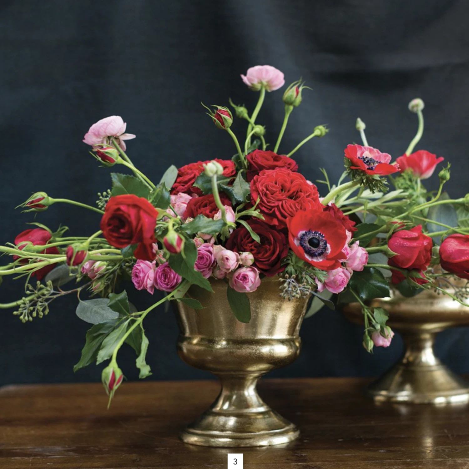 10.5”H X 12.75” X 9.25” GOLD PRESTIGE METAL URN (AD) 6 10.5”H X 12.75” X 9.25” GOLD PRESTIGE METAL URN (AD) - Image 4